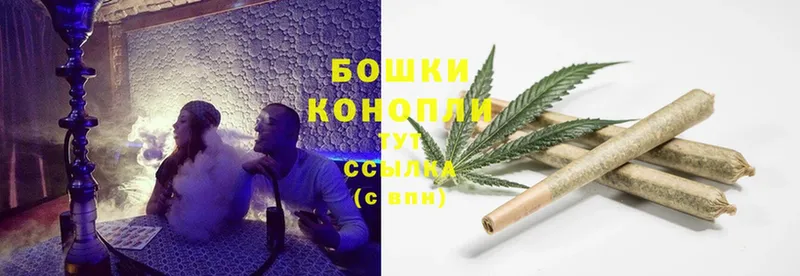 цена наркотик  Жердевка  Каннабис Ganja 